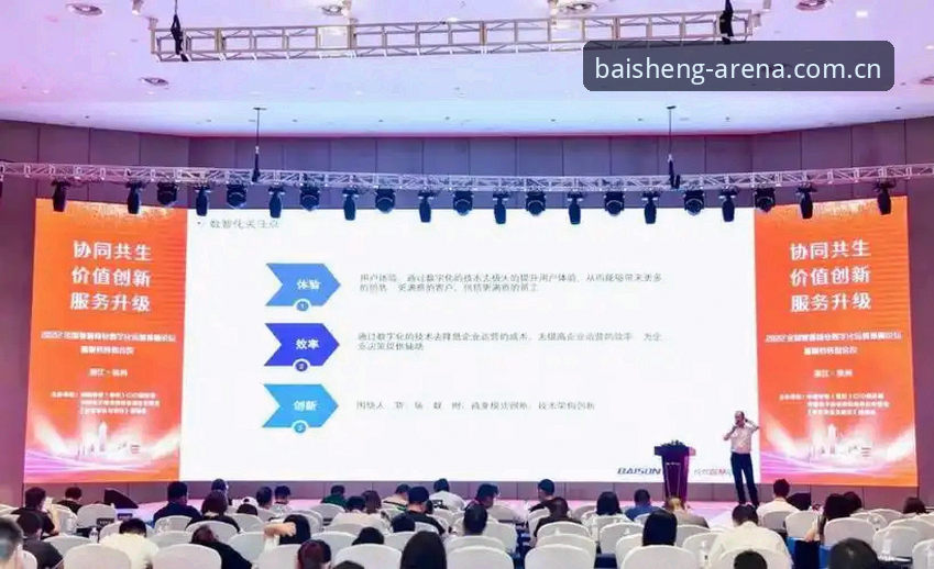 百胜游戏最新版本 资深用户深度体验:2026年百胜游戏最新版本升级亮点与实战心得