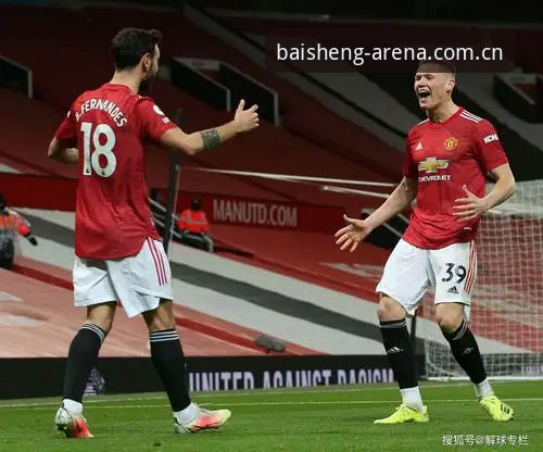 曼联中场双星引援能否同时敲定？百胜游戏用户赵鹏这样看